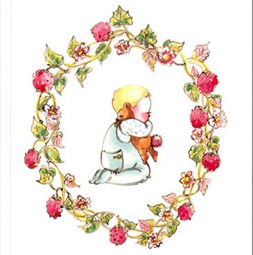 赤ちゃん誕生 Babys Book