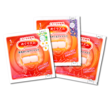 翌営業日発送！めぐりズム 蒸気めぐるアイマスク18枚セット 無香料6枚＋カモミール6枚＋ラベンダー6枚 リラックス ほっこり ホットアイマスク 使い捨て 花王 温活 安眠 目元ケア 目疲れ じんわり 寝る前 就寝前 癒しアロマ プレゼント プチギフト 蒸気でホットアイマスク 