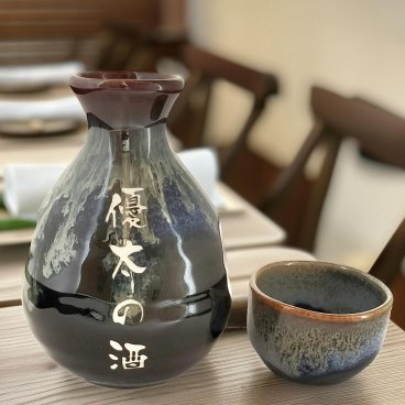 【送料無料】【名入れ】徳利 おちょこ セット 250cc 名入れ プレゼント ギフト 還暦祝い 定年祝い 退職祝い 送料無料  誕生日 孫 記念品 転勤祝いラッピング無料 孫 実用的 誕生日プレゼント 送料無料 実用的 定年退職 記念品 名入れ徳利 還暦祝い【美濃焼】【還暦祝い】【定年祝い】【誕生日】【プレゼント】徳利とおちょこ