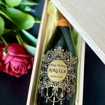 【名入れ彫刻】ヴーヴ・クリコ シャンパン 正規品 フランス 750ml