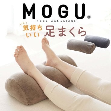 MOGU 気持ちいい 足まくら ｜ 日々のご褒美になる 足枕 < 母の日 父の日 敬老の日 誕生日 ギフト プレゼント クリスマス バレンタイン 足枕 フットレスト クッション 健康グッズ リラックスグッズ 安眠グッズ おしゃれ あしまくら 足まくら 人気 日本製 便利 誕生日 彼女 妻 奥さん 女友達 母 祖母 おばあちゃん 彼氏 夫 旦那 男友達 男性 父 祖父 おじいちゃん >