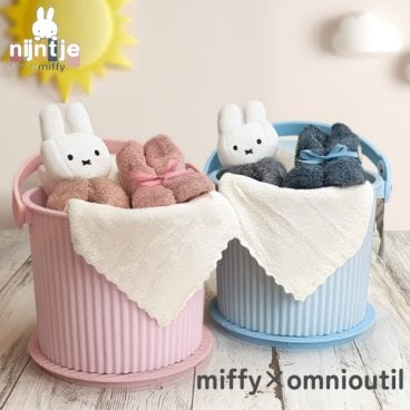【ばけっとミニ ミッフィー】おむつケーキ  出産祝い おむつバスケット 名入れ オムニウッティ おむつバケツ 名入れ 刺しゅう 男の子 女の子 ギフトセット オムツケーキ バケツタイプ