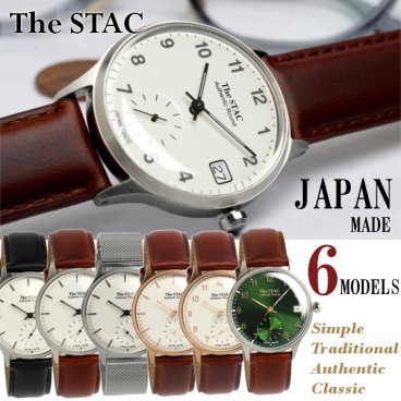 The STAC ザ・スタック 日本製 腕時計 ウォッチ 革ベルト レザー 36mm クラシック メンズ レディース ユニセックス スタック ランキング ギフト
