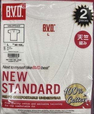【B.V.D.】BVD 天竺編みV首半袖 サイズ＝Ｍ・Ｌ・ＬＬの3サイズ 綿ー100％