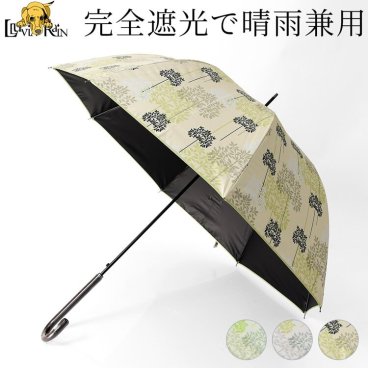 日傘 完全遮光 傘 長傘 晴雨兼用 傘 大判 大きめ 雨傘 兼用 UV カット 100% レディース 傘 おしゃれ 内側 黒 外側 白 遮光 100 遮熱 ひんやり 涼しい 軽い 軽量 ワンタッチ ジャンプ 傘 柄 グラスファイバー 親骨 58cm 丈夫 丸い 形 ドーム型 遮光率 100% 誕生日 プレゼント