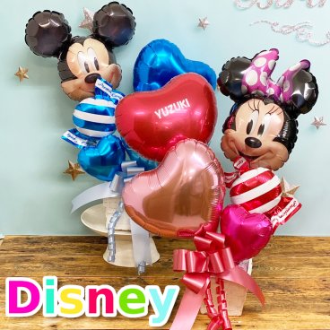ディズニー　バルーン　キャンディバルーン　名入れ　卓上タイプ　ミッキー　ミニー　お祝い　プレゼント　誕生日　結婚式　ホワイトデー　卒業祝い　入学祝い