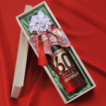 退職 異動 名入れ SXX 酒 紀州 赤い梅酒 720ml ハンカチ・タッセル・紐リボン・コサージュ付 木箱入り / プレゼント ギフト 退職 記念 誕生日 還暦 長寿 祝い 60歳 レッド