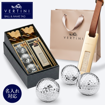 【名入れ】VERTINI シルバーボール3球・ネームプレート (2点セット) ギフト プレゼント 記念品 ゴルフグッズ