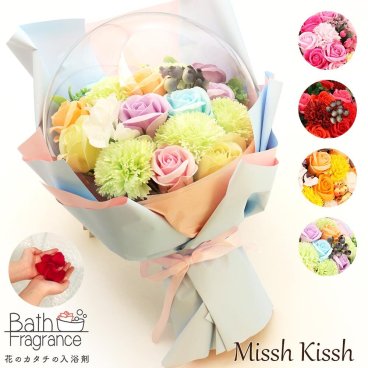 アクリルバルーンブーケ バスフレグランス 入浴剤 ローズ ギフト フローラルソープ Bath Fragrance 母の日