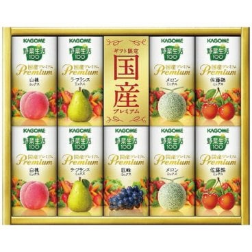 【送料無料・包装無料・のし無料】カゴメ 野菜生活100 国産プレミアムギフト(紙容器) YP-20S(A4) ギフト 敬老の日 入学祝い 卒業祝い 就職祝い 結婚祝い 誕生日 出産祝い 引越祝い 香典返し 新盆 初盆 御礼 お中元 内祝い 快気祝い ご挨拶 志 法事