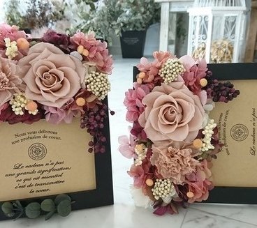ステラ【ヌードピンク】 プリザーブドフラワー　結婚祝い 記念日 母の日ギフト　結婚記念日　壁掛け フォトフレーム 写真立て  