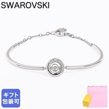 スワロフスキー SWAROVSKI ブレスレット バングル Dextera クリア シルバー 5733999 ジュエリー アクセサリー 母の日 即日発送【スペシャルラッピング660円(別売り)】 アクセサリー 彼女 ホワイトデー
