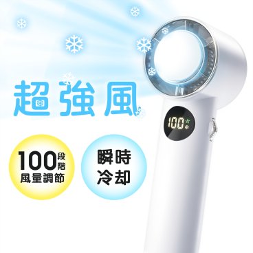 速冷 ハンディファン 100段階調整 携帯扇風機 クーラー 冷却プレート 手持ち扇風機ハンディクーラー マイナスイオン 小型扇風機 瞬間冷却 超 大風量 静音 卓上扇風機 冷却モード 充電式 コードレス ミニ 強風 30時間連続使用 冷却ハンディファン