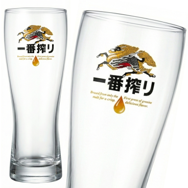 【名入れ対応】KIRIN キリンビール 一番搾り スタンダード ビアタンブラー 435ml ビール ジョッキ タンブラー グラス 誕生日 記念日 父の日 母の日 退職祝い 還暦祝い