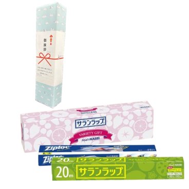 【単品販売】 引越し挨拶ギフト サランラップ バラエティギフト シマエナガ柄オリジナル包装紙付 サランラップ30cm×20m＋ジップロックL5枚 御挨拶 粗品 実用的 日用品セット SVG5B