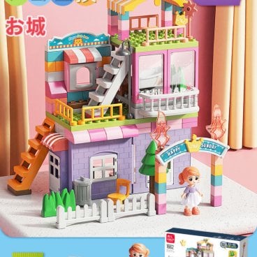 レゴ デュプロ LEGO 互換 ブロック LEGOブロック プリンセス 人形 お城 162ピース セット 女の子 誕生日 男の子 ままごとセット プレゼント 小学生女子 可愛い プラスチック 知育 キッズ 玩具 レゴ互換品 家 建物 ミニフィグ ミニフィギュア 子ども レゴおもちゃ 互換性 孫 ブロック【送料無料】