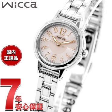 シチズン ウィッカ CITIZEN wicca エコドライブ ソーラー 腕時計 レディース KH9-914-91