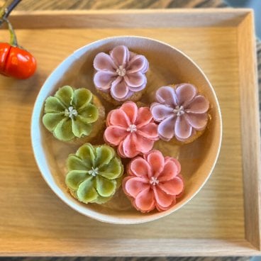 花屋が作る！無添加フラワーおはぎ6つ入り バレンタイン 和菓子 誕生日 お祝い ギフト