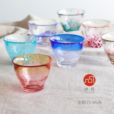 【津軽びいどろ】金彩ぐいのみ　盃　日本製　手作り　なつの宵　こぼれ桜　なごり雪　すずし風　あかね空　日本酒　酒器　ガラス食器　冷酒　アデリア　石塚ガラス　硝子