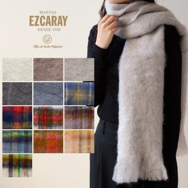 【正規販売】MANTAS EZCARAY【マンタスエスカライ】ピン付きボリュームマフラー モヘア マフラー ふわふわ レディース カラフル ベージュ ブラウン ブラック レッド ブルー チェック タータンチェック セレクト ストール 暖かい