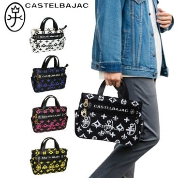 正規品 メンズ レディース CASTELBAJAC カステルバジャック ドライビングトート Claire クレア 068531 68531 ikt02 旅行 ギフト