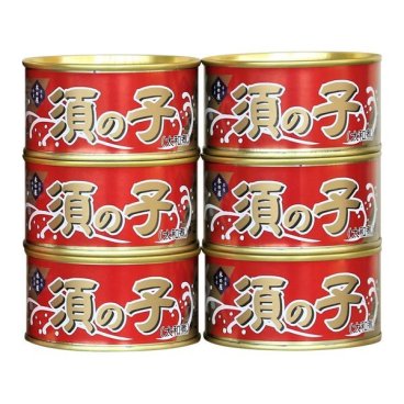 鯨須の子大和煮 170g×6缶 くじら 缶詰　送料無料