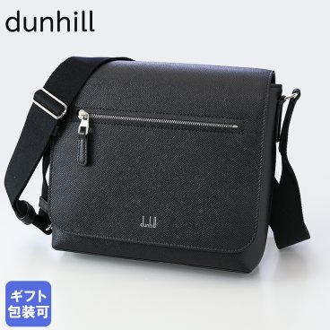 ダンヒル dunhill 2022SS クロスショルダー メンズ カドガン スモール フラップ メッセンジャーバッグ ブラック 22R3656CA001 送別会 誕生日 お中元 結婚祝い 結婚式 彼氏 息子 夫 男性 ギフト 高級 父の日 母の日 即日発送 バレンタイン ファッション小物 ビジネス小物 ホワイトデー