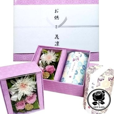 ☆お供え用プリザーブドフラワーお線香セット☆ 仏花 お悔み 喪中 (送料無料)