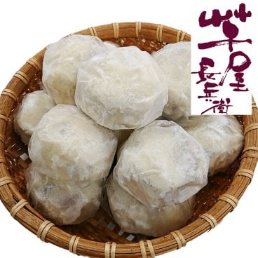 敬老の日 熊本 「芋屋長兵衛」 熊本いきなり団子12個セット 食品 ギフト プレゼント 贈答 熨斗 のし 贈り物 記念日 お祝い 冠婚葬祭 内祝 御祝 御見舞 快気祝 御仏前 志 お供 御歳暮 御中元(代引不可)【送料無料】