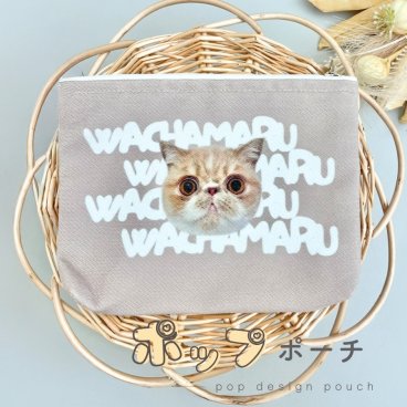 【お好きなお写真で作れる】オリジナル ポーチ ポップデザイン ギフト 愛犬グッズ うちの子グッズ プレゼント 子供 ペット ペットグッズ 名入れ 写真入れ デザイン