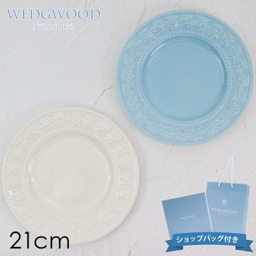 ウェッジウッド ウエッジウッド プレート 皿 食器 フェスティビティ プレート 21cm (アイボリー・ブルー) ペア WEDGWOOD おしゃれ 高級 御祝 結婚祝い 内祝い 食器 ブランド 新品