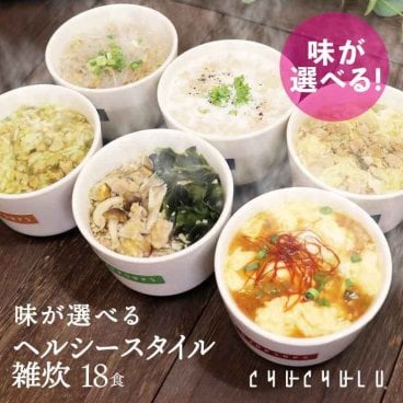 味が選べる！ヘルシースタイル雑炊 6種類18食ダイエット食品 置き換えダイエット 満腹感 ダイエット雑炊 糖質制限 低糖質 プロテイン タンパク質 ダイエット 食品