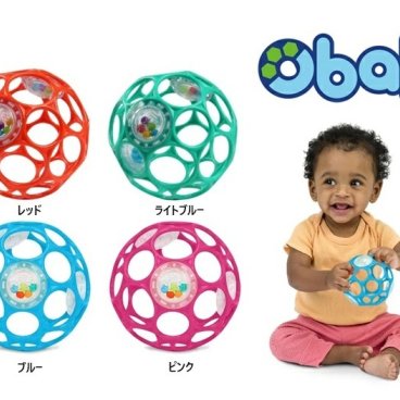 赤ちゃん おもちゃ オーボール3ラトル【オーボール】赤ちゃん玩具（レッド・ベビーピンク・ライトブルー・グリーン・イエロー・ブルー）