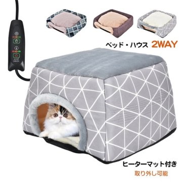 こたつハウス ワンちゃん用こたつ ペットハウス 2wey ドッグハウス 犬小屋 通年使用 ネコちゃん用こたつ 本格こたつ 暖房 ヒーター ドッグハウス 犬舎 犬小屋 小型犬 室内犬 猫 アイテム いぬ ねこ プレゼント 新作 犬小屋 犬用ソファー 犬用ベッド 即納あり 売り切り商品