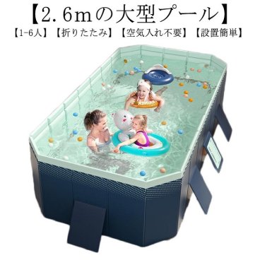 空気のいらない 折りたたみプール 子供用プール 大きいサイズ ワンちゃん用プール 犬用プール ペット用プール 夏の子犬 猫用折りたたみ式プール 犬のクリーニング用品 行水 犬洗い お風呂用 夏新品 子供プール ペット用プール 水遊び 小型犬 中型犬 大型犬 送料無料