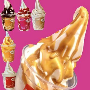 札幌ミルクハウス 北海道低温殺菌牛乳 6種類入りセット