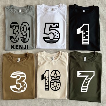 【数字/文字オーダー】スポーツドライ生地 ナンバーTシャツ 名入れ 父の日 母の日 敬老の日 誕生日 出産祝い 結婚祝い 還暦 敬老の日 名前入り 家族 夫婦 親子 カップル ファミリーデザイン お揃い ペアtシャツ ペアルック tシャツ キッズ 親子コーデ リンクコーデ マタニティフォト 結婚記念 プレゼント ギフト ペアギフト クリスマスプレゼント