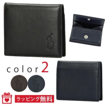 ラルフローレン POLO RALPH LAUREN カーフレザー BOX型小銭入れ P-263CL メンズ ギフト プレゼント
