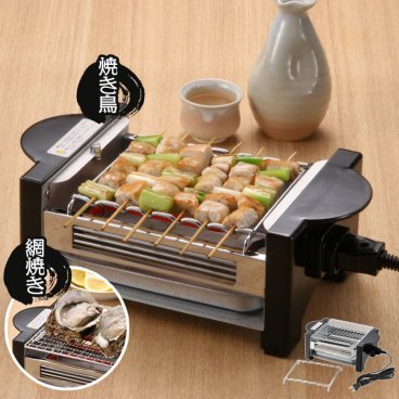 焼き鳥コンロ 家庭用 卓上 電気 コンロ 焼鳥器 ホットプレート キッチン家電 網焼き やきとり 一人暮らし 家電 コンロ 焼き鳥機 電気 七輪 しちりん