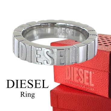 ディーゼル DIESEL リング 指輪 メンズ レディース ユニセックス ステンレス ロゴ 7号～24号 シルバー シンプル おしゃれ ブランド アクセサリー 誕生日 結婚記念日 プレゼント 夫 妻 彼氏 彼女 ギフト 成人 卒業 入学
