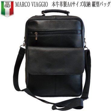 MARCO VIAGGIO【マルコビィアッジィオ】A4ファイ収納 本牛革製多機能型ショルダーバッグ レザーバッグ メンズバッグ ソフト 本革 超軽量 本革 ショルダーバッグ 通勤バッグ ビジネスバッグ 多機能 軽量 A4 プレゼント ショルダー・メッセンジャーバッグ
