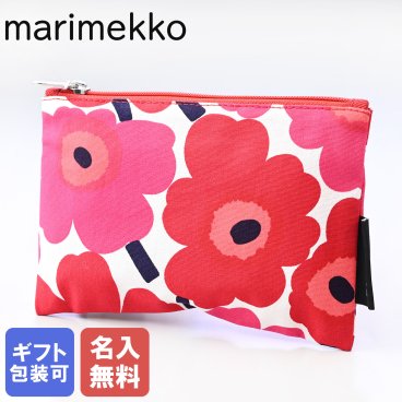 【名入れ無料】 マリメッコ Marimekko 小物入れ コスメティックポーチ ポーチ 薄型 ミニウニッコ レッド 43444 001(47198-001)(75045-001) 刺繍 刺しゅう ※代引不可 北欧雑貨 北欧デザイン 送別会 誕生日 お中元 結婚祝い 結婚式 彼女 娘 コスメポーチ 妻 女性 高級 父の日 母の日 成人祝い ホワイトデー