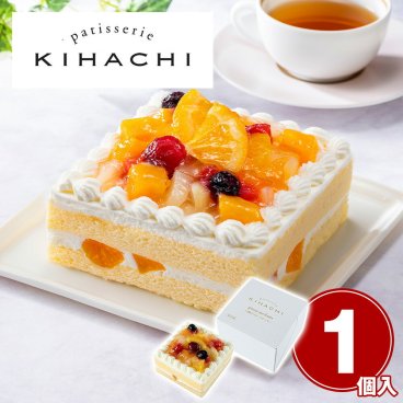 「パティスリーキハチ」 6種のフルーツケーキ KIHACHI 冷凍 ギフト ショートケーキ フルーツケーキ ケーキ フルーツケーキ ショートケーキ 四角 ホールケーキ 誕生日ケーキ 洋菓子 スイーツ お菓子 ギフト 贈り物 プレゼント お取り寄せ 贈答用 バレンタイン
