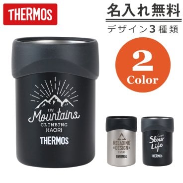 【名入れ】 サーモス 缶ホルダー名入れ 名前 ギフト THERMOS 350ml 真空断熱 アウトドア キャンプ 保冷 保温 魔法瓶構造 二重構造 直飲み 缶クーラー ドリンククーラー 缶ビール 缶ジュース カバー 男性 女性 誕生日 20代 30代 40代 50代 《サーモス 保冷 缶ホルダー 350ml》 JCB-352 翌営業日出荷