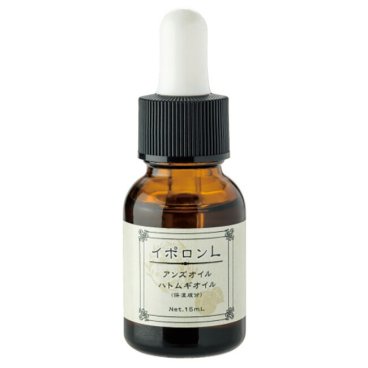 イポロンL 15ml[顔 首 首元 胸元 ポツポツ ケア スキンケア 美容液 美容オイル 基礎化粧品 エイジングケア 化粧品 美容 杏仁オイル ハトムギオイル いぼ 角質 首のポツポツ 首のイボ こめかみ 生え際 襟足 首筋 二の腕] 即納