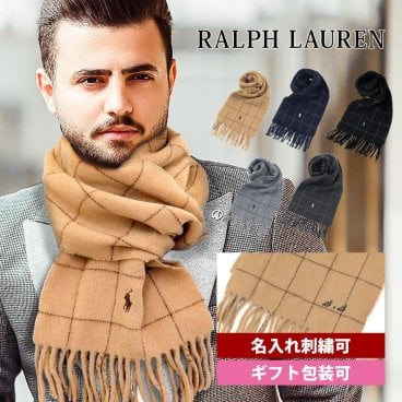 ラルフローレン マフラー メンズ ポロ ラルフローレン POLO RALPH LAURE マフラー メンズ ウィンドーペン チェック ポニー ロゴ 刺繍 PC0743 誕生日プレゼント 彼氏 通勤 通学 ラルフローレン マフラー 本命 通販 プレゼント