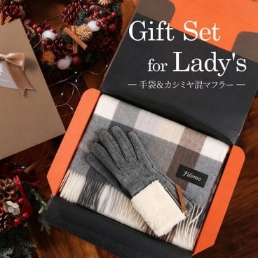 女性用 プレゼント カシミヤマフラー ＆ 手袋 ギフトセット レディース 女性向け 誕生日 記念日 マフラー スマホ対応 グローブ カシミヤ混 カシミヤブレンド ギフト 贈り物 (gset-02000323lr)