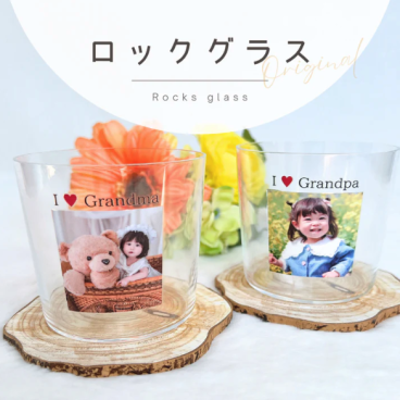お好きなお写真で作れる♪オリジナル ロックグラス グラス マグカップ タンブラー コップ マイボトル オリジナルグッズ ギフト プレゼント うちの子グッズ プレゼント マイコップ マイボトル プレゼント 幼稚園 子供用 小学生 名入れ 写真入れ 父の日 デザイン