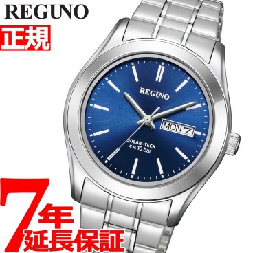 シチズン レグノ 腕時計 メンズ ソーラー CITIZEN REGUNO スタンダードシリーズ ペアモデル KM1-211-71