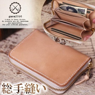 小さい 革財布 ミニ財布 コンパクト ヌメ革 財布 ラウンドファスナー財布 革 ヌメ革財布 本革財布 栃木レザー ミニラウンド 手縫い 本革 職人 手作り 日本製 ブランド